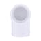 Charlotte Pipe And Foundry Charlotte Pipe Schedule 40 1 in. Slip X 1 in. D FPT PVC 90 Degree Elbow 1 pk PVC 02301 1000 - alternate 2